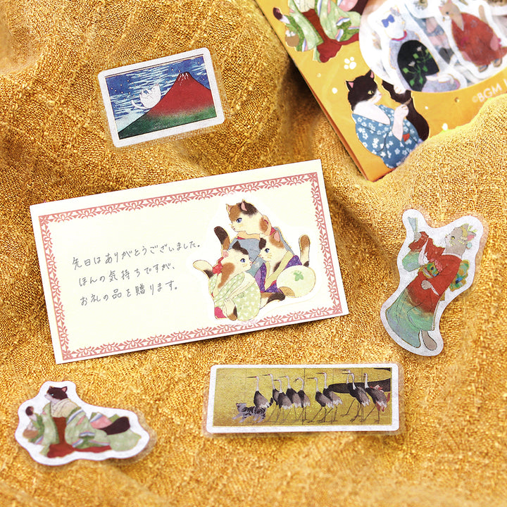 BGM Foil Stamping Flake Seal – Nyapanese Art NEKO: Yellow Dan