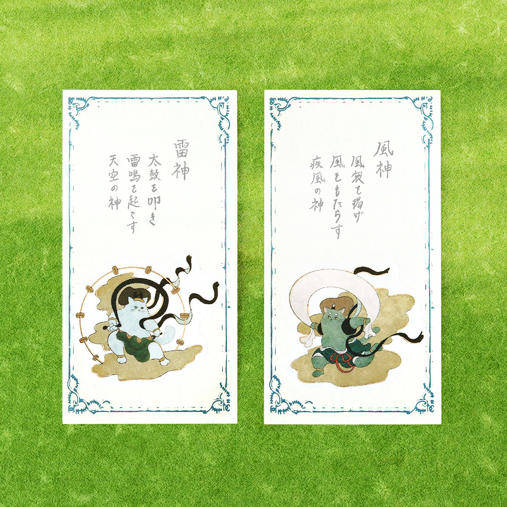 BGM Foil Stamping Flake Seal – Nyapanese Art NEKO: Wakaba — in use