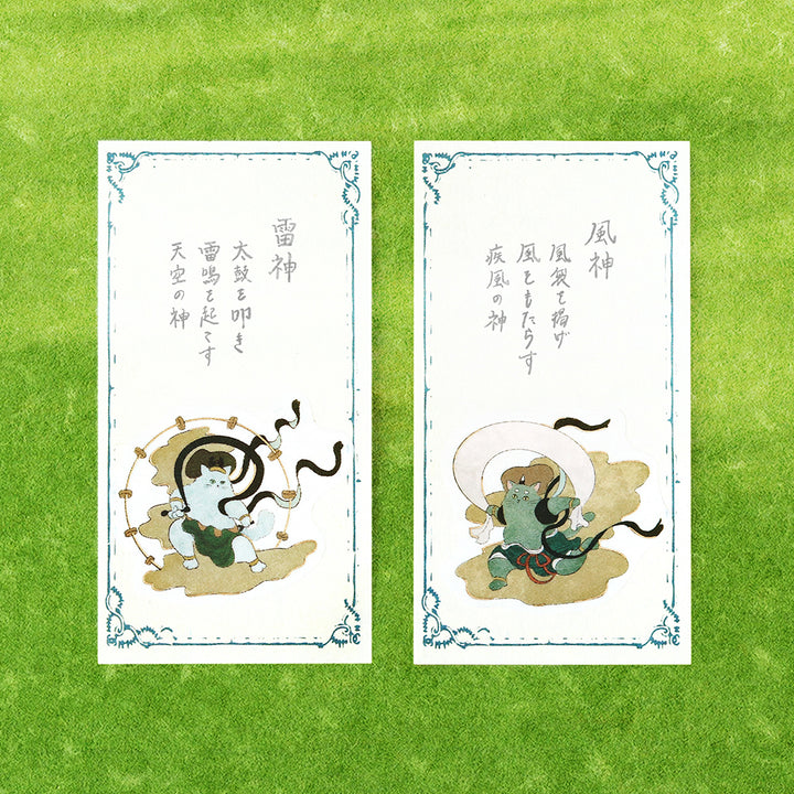 BGM Foil Stamping Flake Seal – Nyapanese Art NEKO: Wakaba — in use