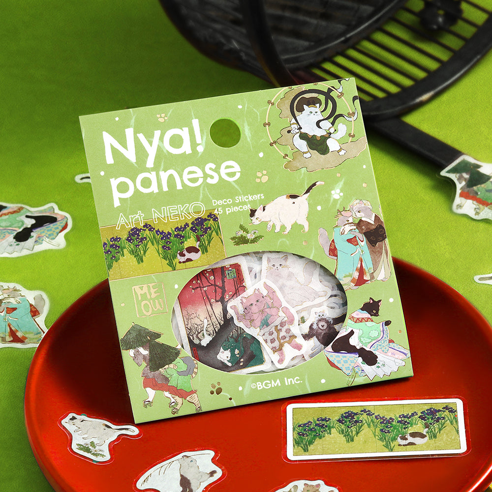 BGM Foil Stamping Flake Seal – Nyapanese Art NEKO: Wakaba — detail view