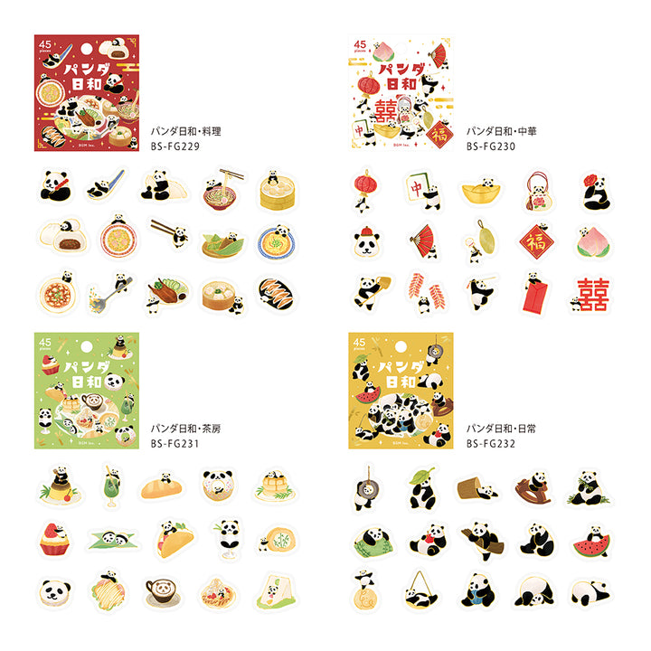 BGM Foil Stamping Flake Seal: Panda Days – Cooking — angle view