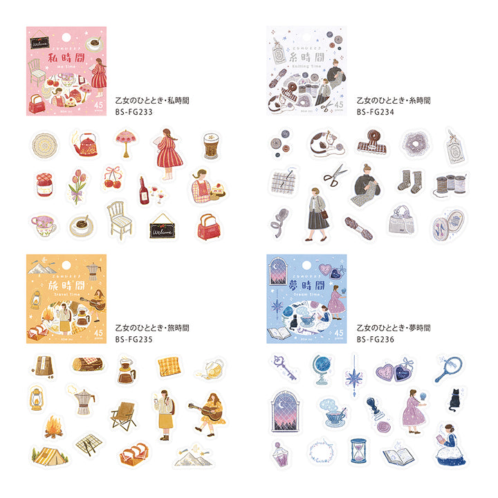 BGM Foil Stamping Flake Seal: A Maiden&