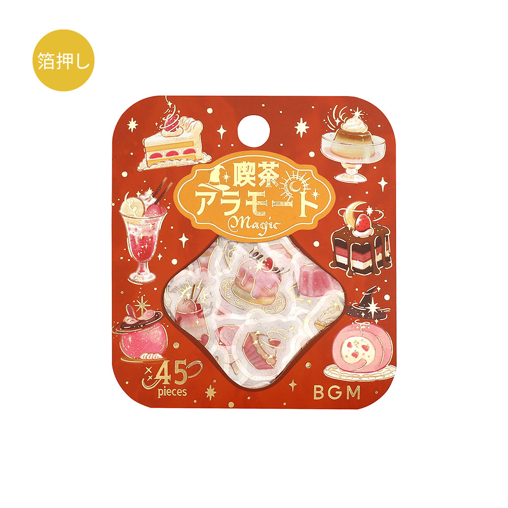 BGM Foil Stamping Flake Seal: Café à la Mode Magic Flame — BGM decorative sticker — for journaling, planners and scrapbooking, at Cityluxe Singapore
