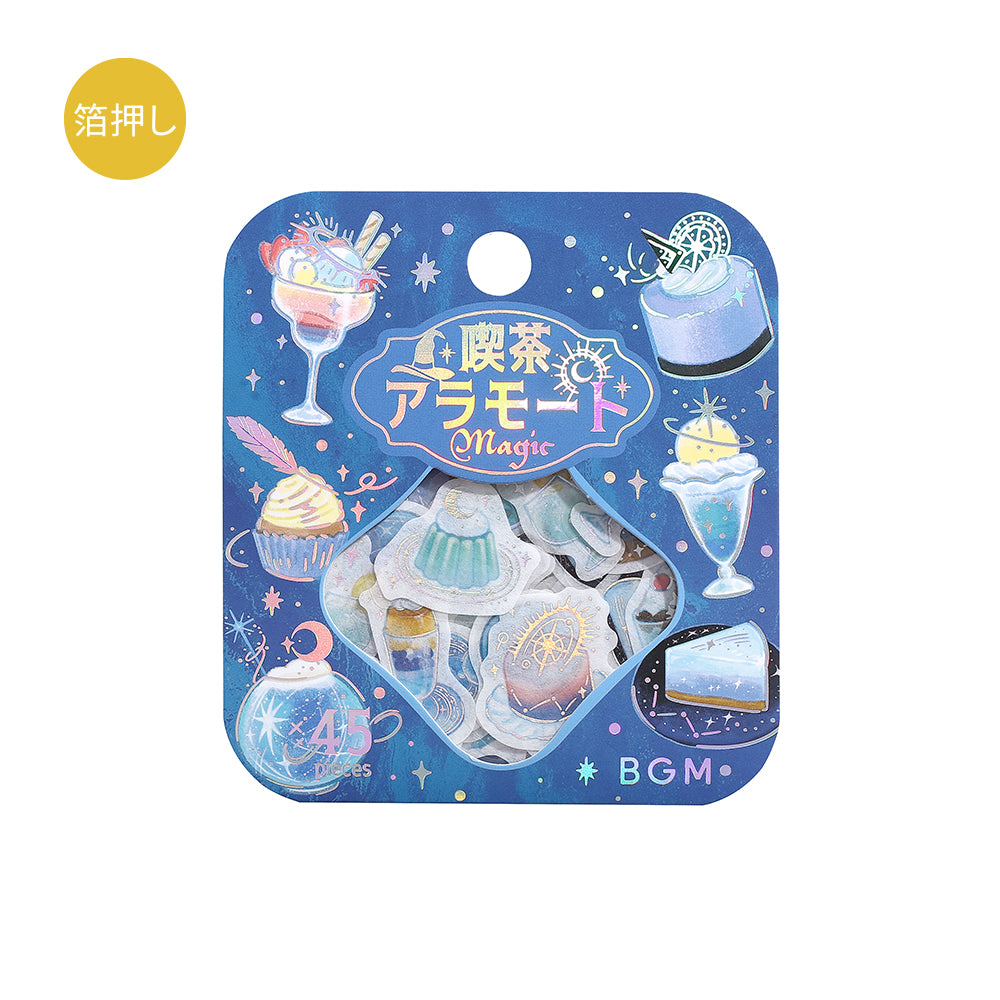 BGM Foil Stamping Flake Seal: Café à la Mode Magic Ice — BGM decorative sticker — for journaling, planners and scrapbooking, at Cityluxe Singapore