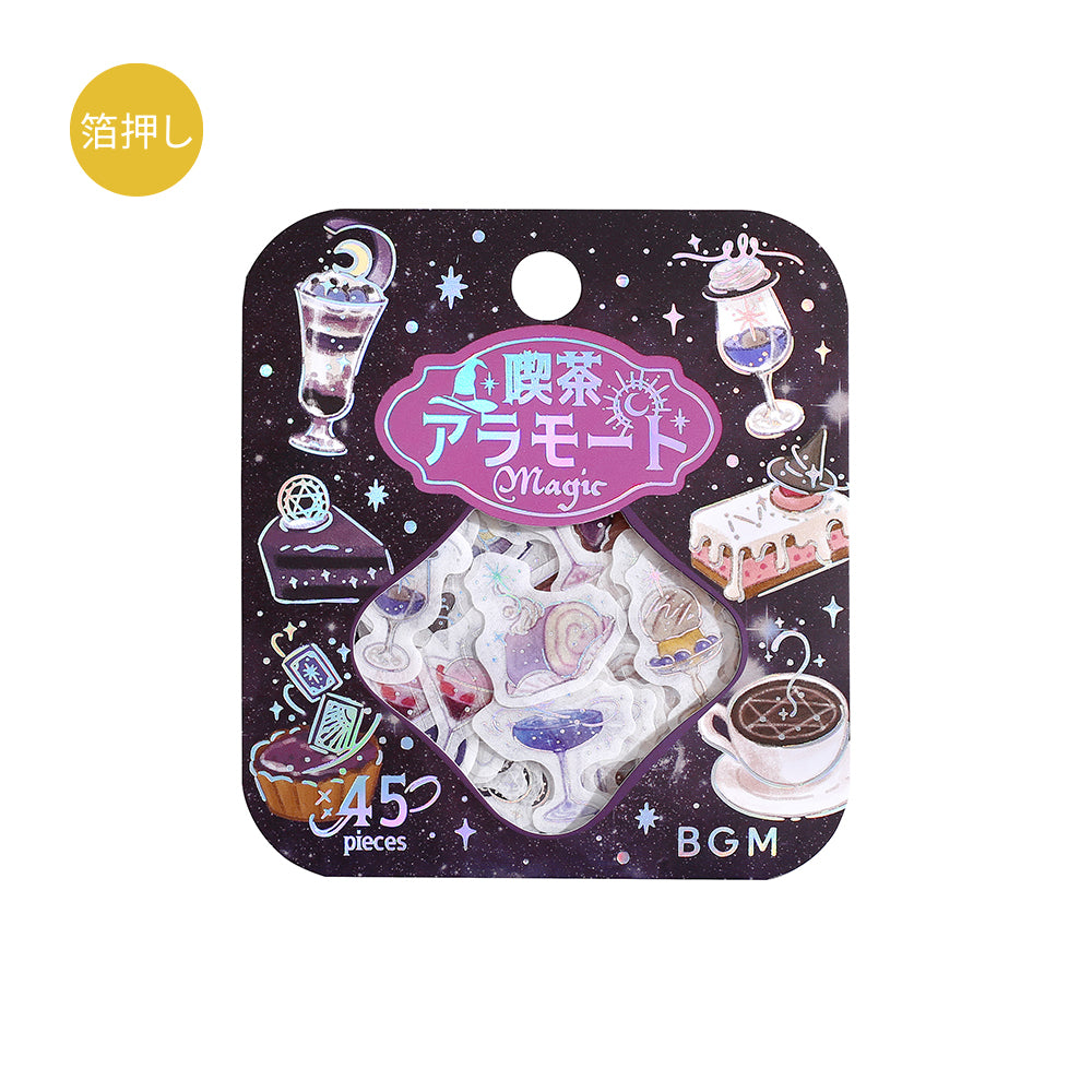 BGM Foil Stamping Flake Seal: Café à la Mode Magic Darkness — BGM decorative sticker — for journaling, planners and scrapbooking, at Cityluxe Singapore