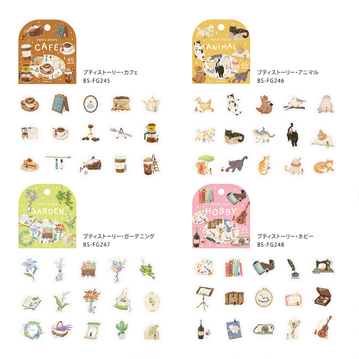 BGM Foil Stamping Flake Seal: Petit Story Cafe — angle view