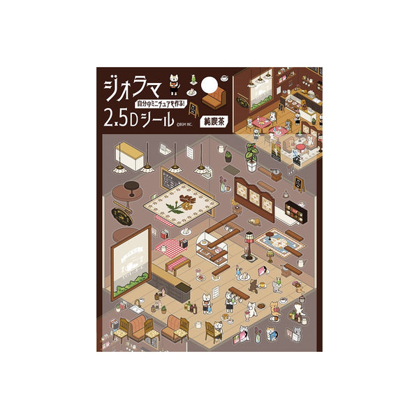 BGM Diorama 2.5D Seat Seal - Coffee Shop — front view