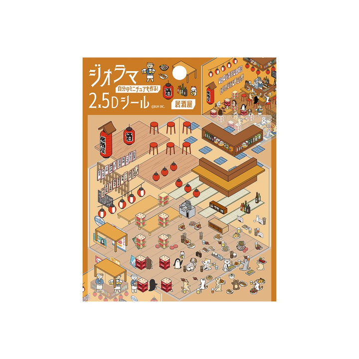 BGM Diorama 2.5D Seat Seal - Izakaya (Japanese-style Pub) — front view