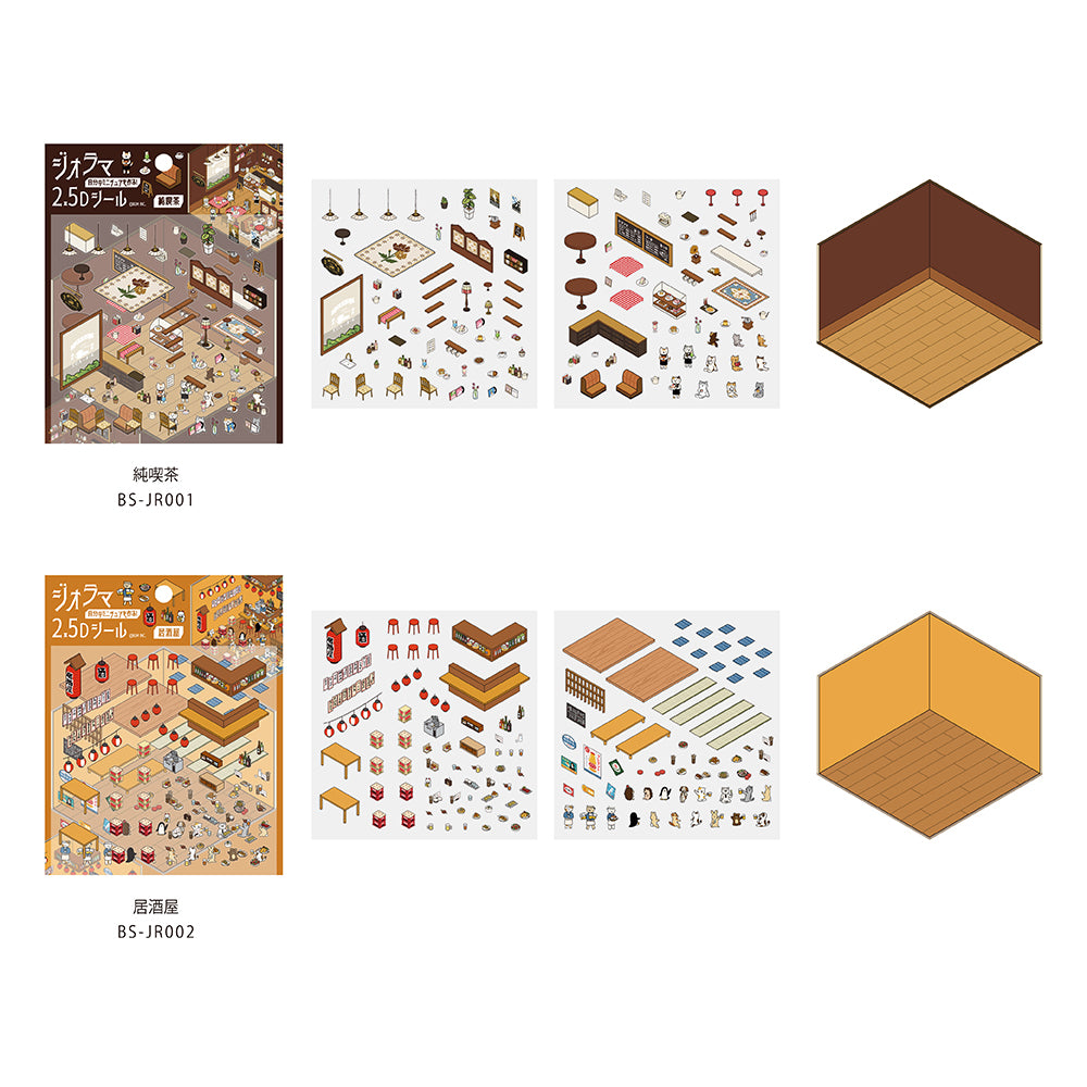 BGM Diorama 2.5D Seat Seal - Izakaya (Japanese-style Pub) — flat lay