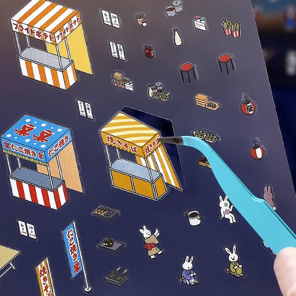 Load image into Gallery viewer, BGM Diorama 2.5D Seat Seal - Festivals
