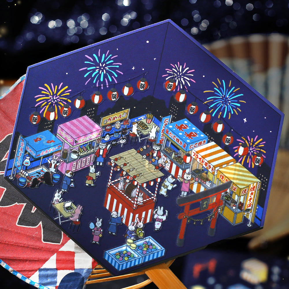 BGM Diorama 2.5D Seat Seal - Festivals — angle view