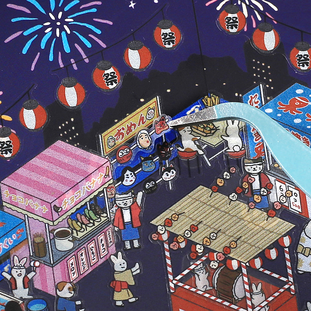 BGM Diorama 2.5D Seat Seal - Festivals — in use