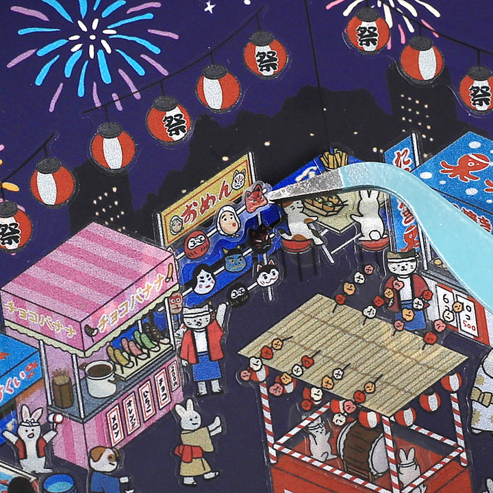 BGM Diorama 2.5D Seat Seal - Festivals — in use