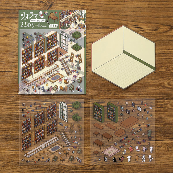 将图片加载到图库查看器，BGM Diorama 2.5D Seat Seal Library Stickers Set
