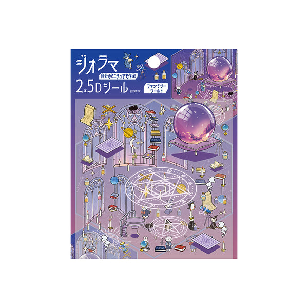 将图片加载到图库查看器，BGM Diorama 2.5D Seat Seal – Fantasy World Stickers Set
