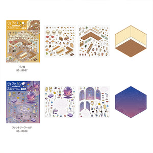 BGM Diorama 2.5D Seat Seal – Fantasy World Stickers Set