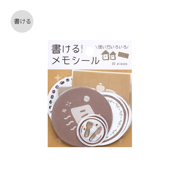 Load image into Gallery viewer, BGM Foil Stamping Memo Seal: Flower Weather - Brown
