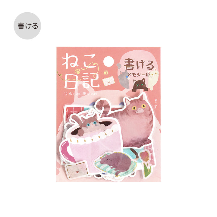 BGM Foil Stamping Memo Seal: Cat Diary - Pink — front view