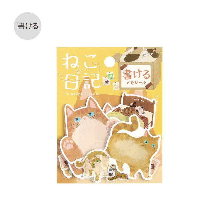 BGM Foil Stamping Memo Seal: Cat Diary - Yellow — front view