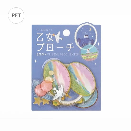 BGM Clear Seal: Maiden Brooch in Landscape — BGM decorative sticker — for journaling planners and scrapbooking, at Cityluxe Singapore