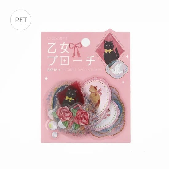 BGM Clear Seal: Maiden Brooch in Animal — BGM decorative sticker — for journaling planners and scrapbooking, at Cityluxe Singapore
