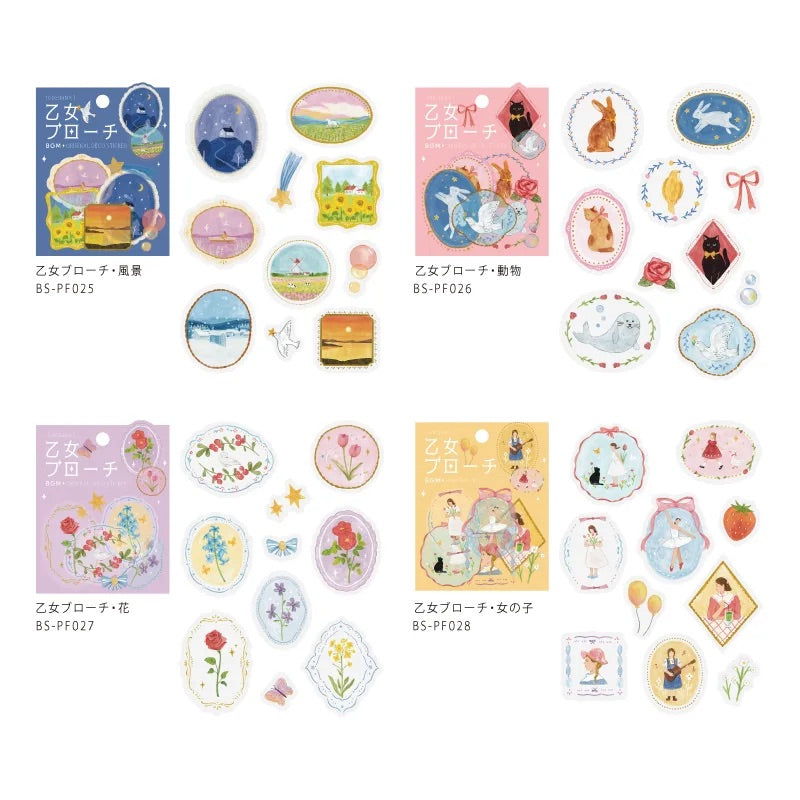 BGM Clear Seal: Maiden Brooch in Animal — BGM decorative sticker — for journaling planners and scrapbooking, at Cityluxe Singapore