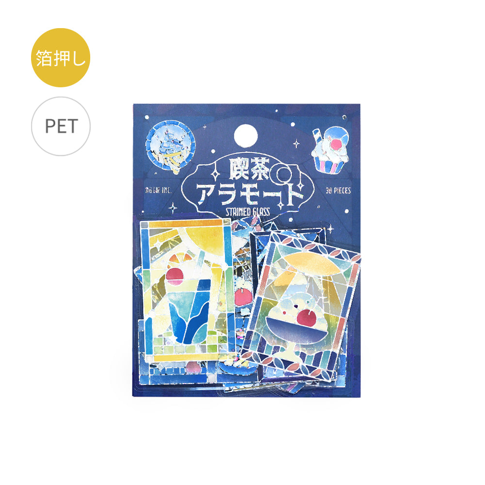 BGM Foil Stamping Clear Seal: Cafe A La Mode Stained Glass in Blue — BGM decorative sticker — for journaling, planners and scrapbooking, at Cityluxe Singapore