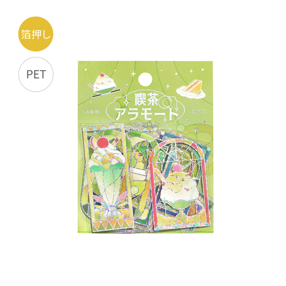 BGM Foil Stamping Clear Seal: Cafe A La Mode Stained Glass in Green — BGM decorative sticker — for journaling, planners and scrapbooking, at Cityluxe Singapore