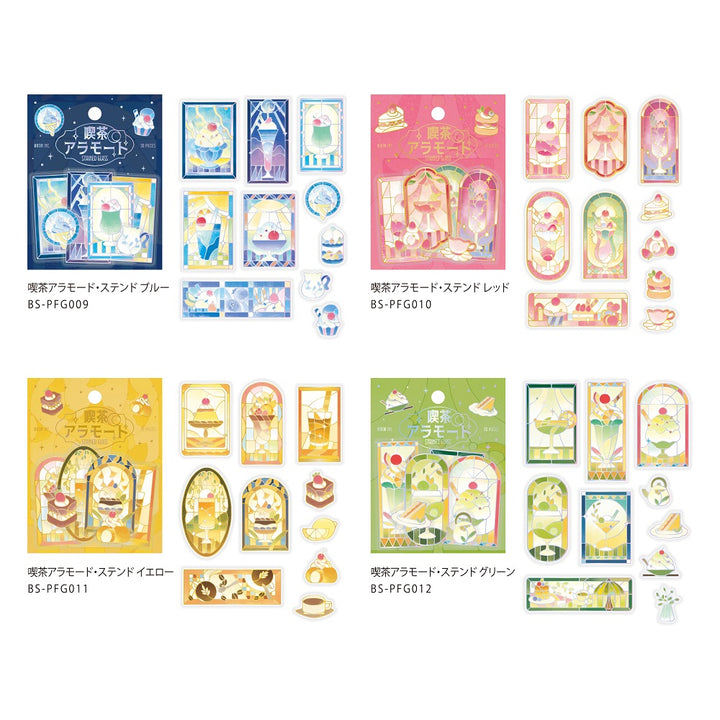 BGM Foil Stamping Clear Seal: Cafe A La Mode Stained Glass in Green — BGM decorative sticker — for journaling, planners and scrapbooking, at Cityluxe Singapore