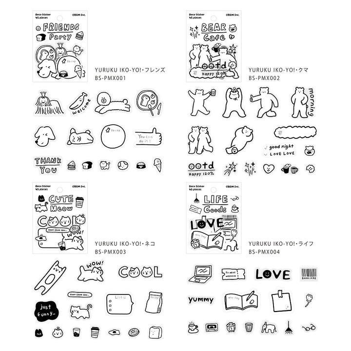 BGM Deco Sticker Mix Seal: YURUKU IKO-YO! in Friends — BGM decorative sticker — for journaling, planners and scrapbooking, at Cityluxe Singapore