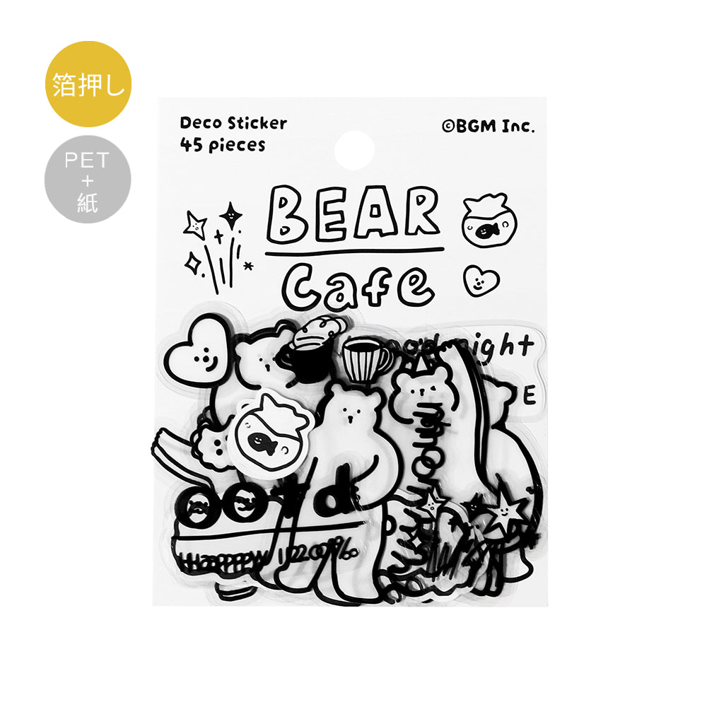 BGM Deco Sticker Mix Seal: YURUKU IKO-YO! in Bear — BGM decorative sticker — for journaling, planners and scrapbooking, at Cityluxe Singapore