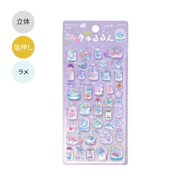 BGM Kyururun Seat Seal: Piece of the Sea