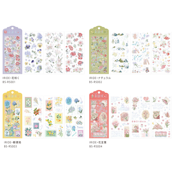 BGM Foil Stamping Iride Seal: Iride in Flowers Bloom — BGM decorative sticker — for journaling, planners and scrapbooking, at Cityluxe Singapore