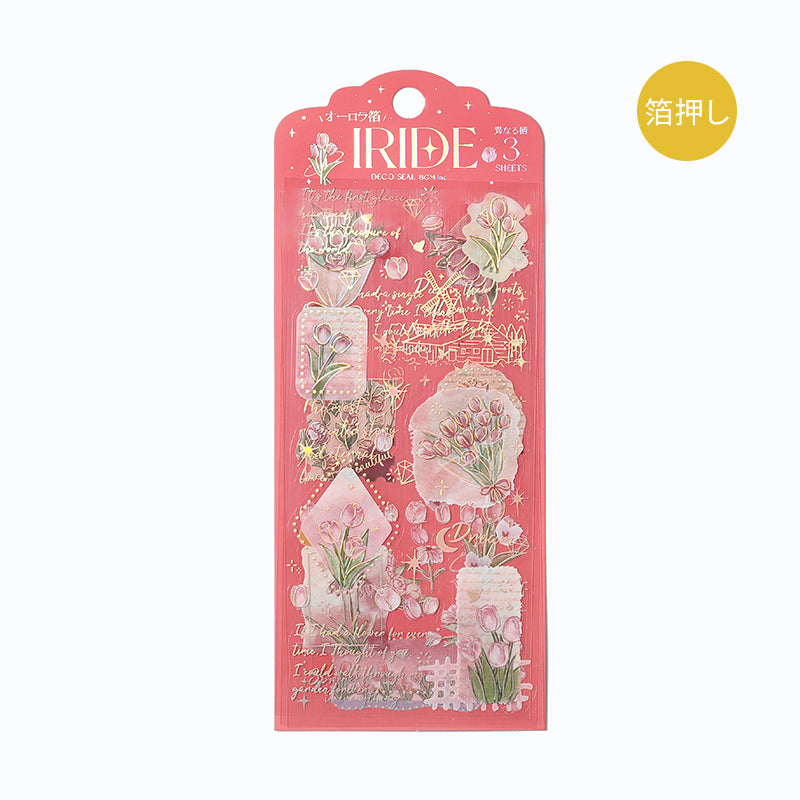 BGM Foil Stamping Iride Seal: Iride in Flower Language — BGM decorative sticker — for journaling, planners and scrapbooking, at Cityluxe Singapore