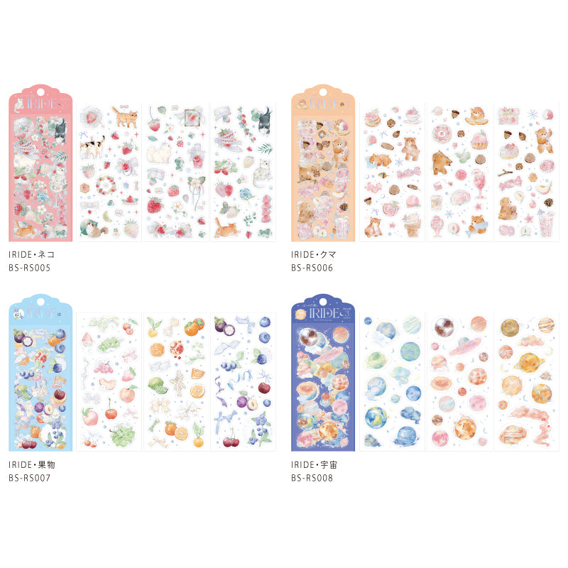 BGM Foil Stamping Iride Seal: Iride - Cat