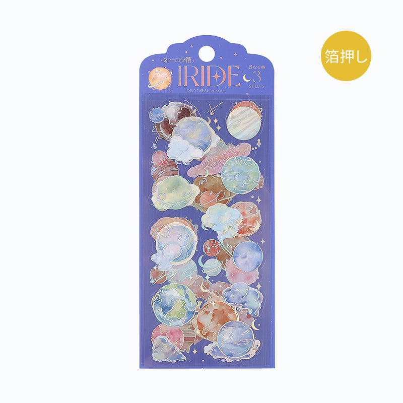 BGM Foil Stamping Iride Seal: Iride in Universe — BGM decorative sticker — for journaling, planners and scrapbooking, at Cityluxe Singapore