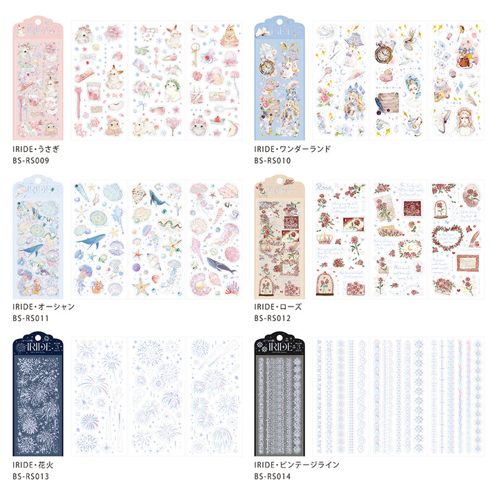 BGM Foil Stamping Iride Seal: Iride in Wonderland — BGM decorative sticker — for journaling, planners and scrapbooking, at Cityluxe Singapore
