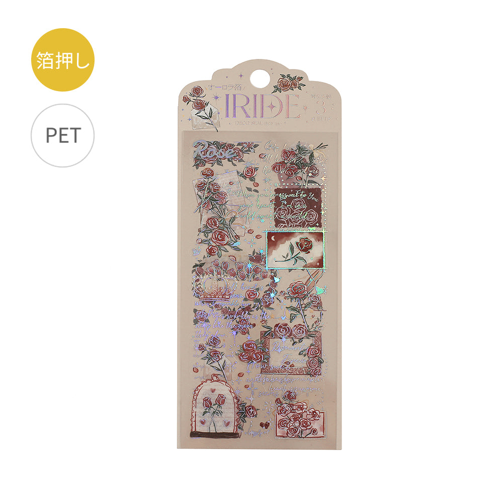 BGM Foil Stamping Iride Seal: Iride in Rose — BGM decorative sticker — for journaling, planners and scrapbooking, at Cityluxe Singapore