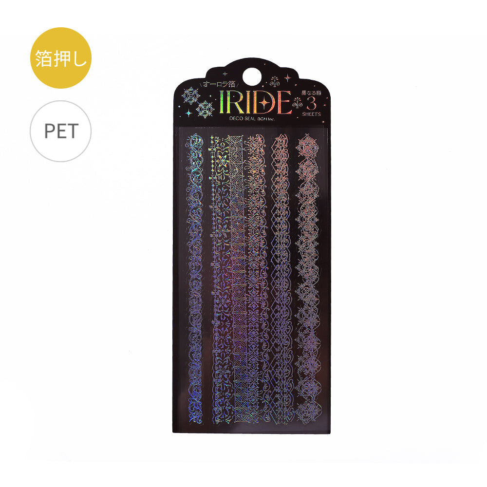BGM Foil Stamping Iride Seal: Iride in Vintage Line — BGM decorative sticker — for journaling, planners and scrapbooking, at Cityluxe Singapore