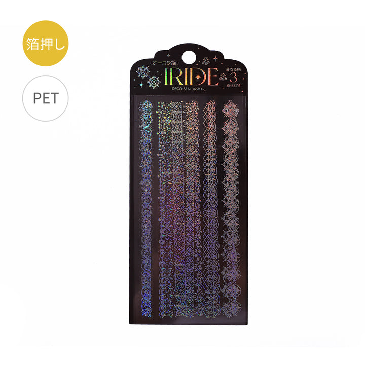 BGM Foil Stamping Iride Seal: Iride in Vintage Line — BGM decorative sticker — for journaling, planners and scrapbooking, at Cityluxe Singapore