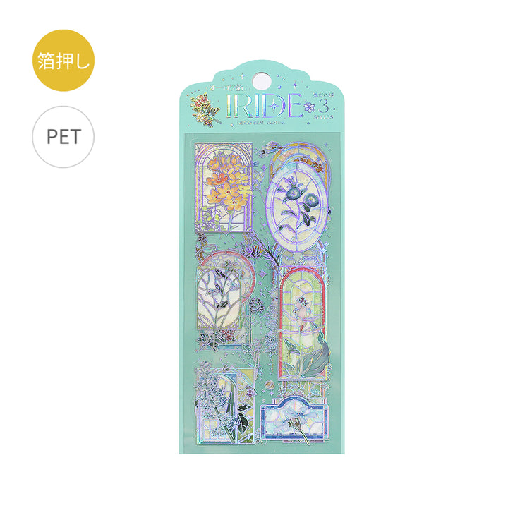 BGM Foil Stamping Iride Seal: Iride - Stained — side view