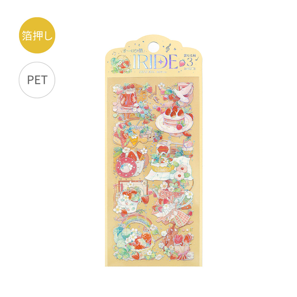 BGM Foil Stamping Iride Seal: Iride - Strawberry — side view