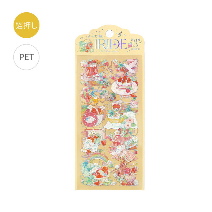 BGM Foil Stamping Iride Seal: Iride - Strawberry — side view
