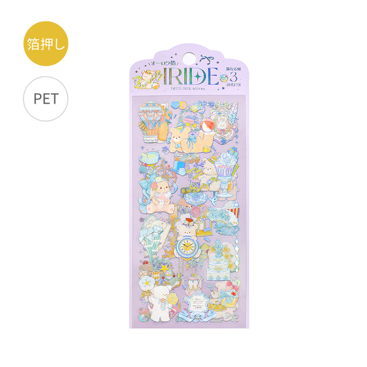 BGM Foil Stamping Iride Seal: Iride - Animal Amusement Park — side view