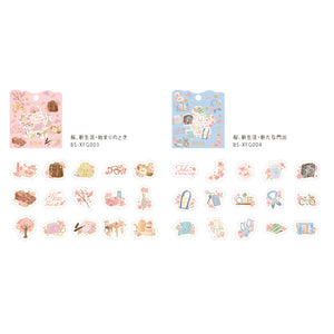 BGM Sakura New Life Limited Edition 2024 Flake Seal - Beginning