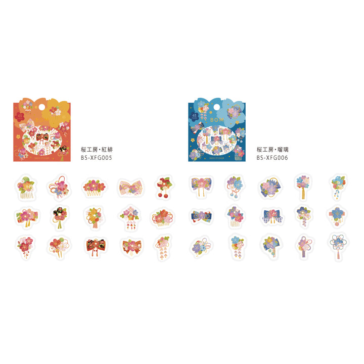 BGM Sakura Kobo Limited Edition 2024 Flake Seal - Scarlet