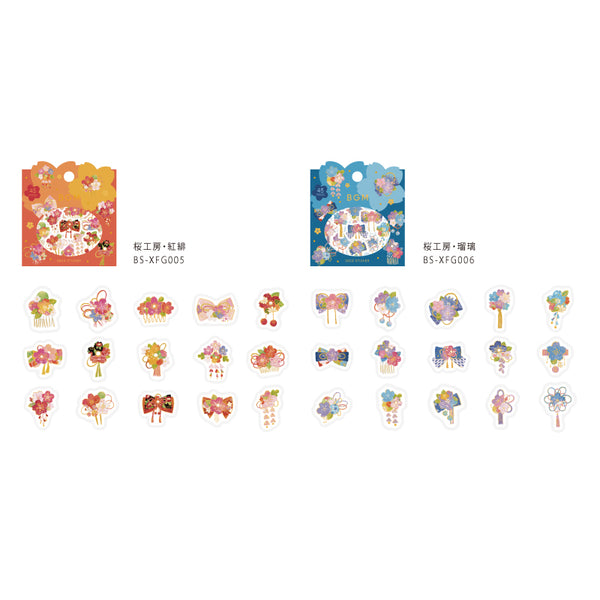 Load image into Gallery viewer, BGM Sakura Kobo Limited Edition 2024 Flake Seal - Ruri
