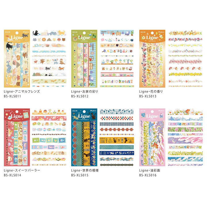 BGM Deco Sticker Ligne Seal: Ligne in The Color of Your Home — BGM decorative sticker — for journaling, planners and scrapbooking, at Cityluxe Singapore