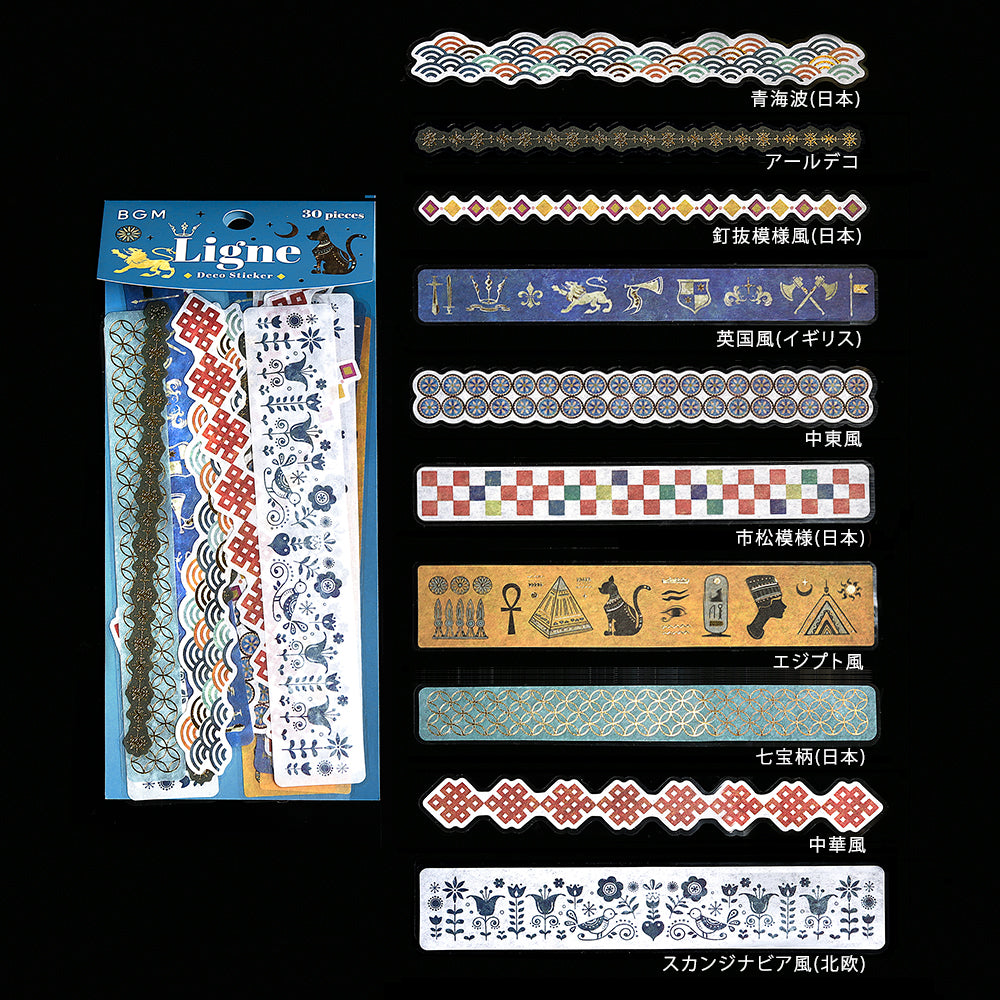 BGM Deco Sticker Ligne Seal: Ligne in Patterns of the World — BGM decorative sticker — for journaling, planners and scrapbooking, at Cityluxe Singapore