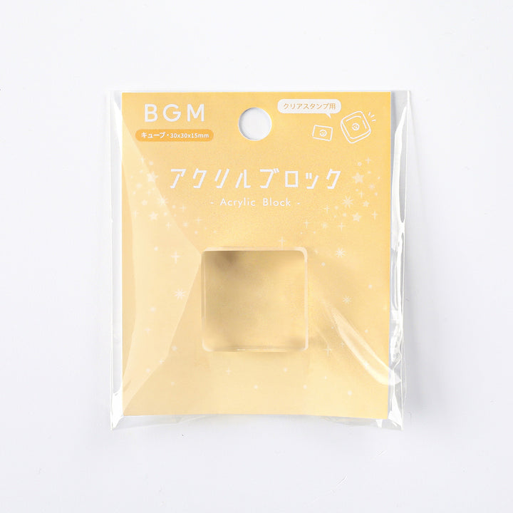 BGM Acrylic Block / Cube — side view
